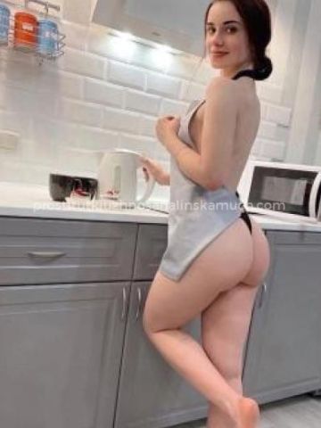 Арина
